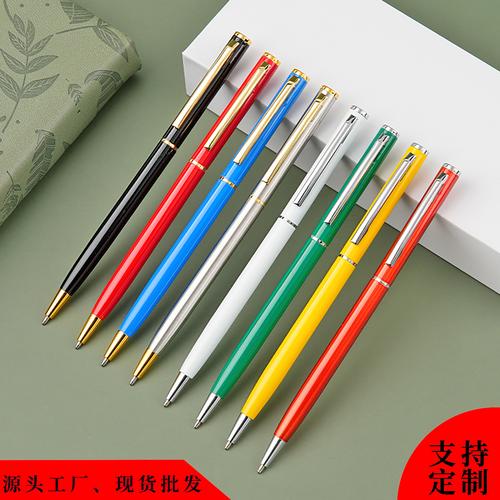 派克旋转笔厂家