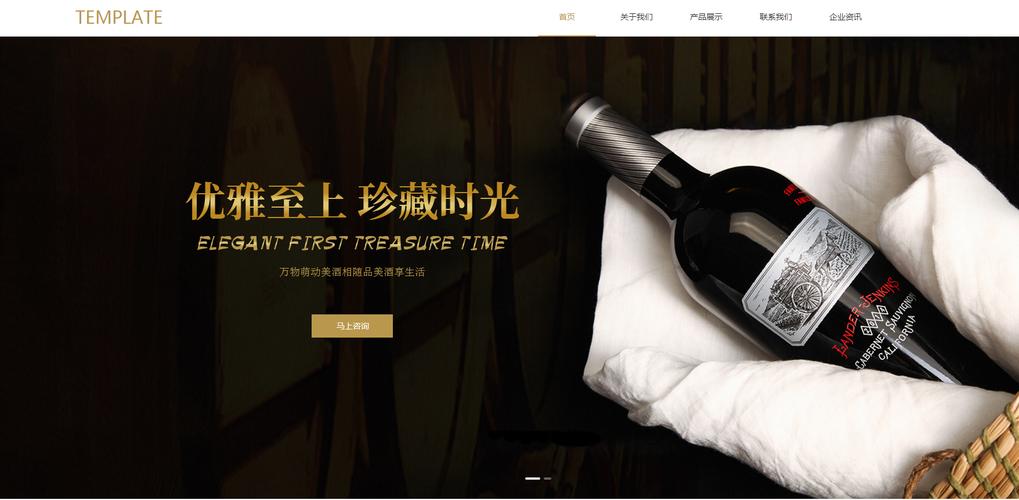 北海翔旋网络科技