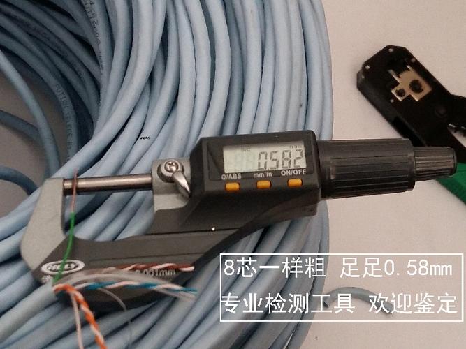 58纯铜电脑网络监控双绞线300米箱 优旋(youe shone)线材【价格 图片